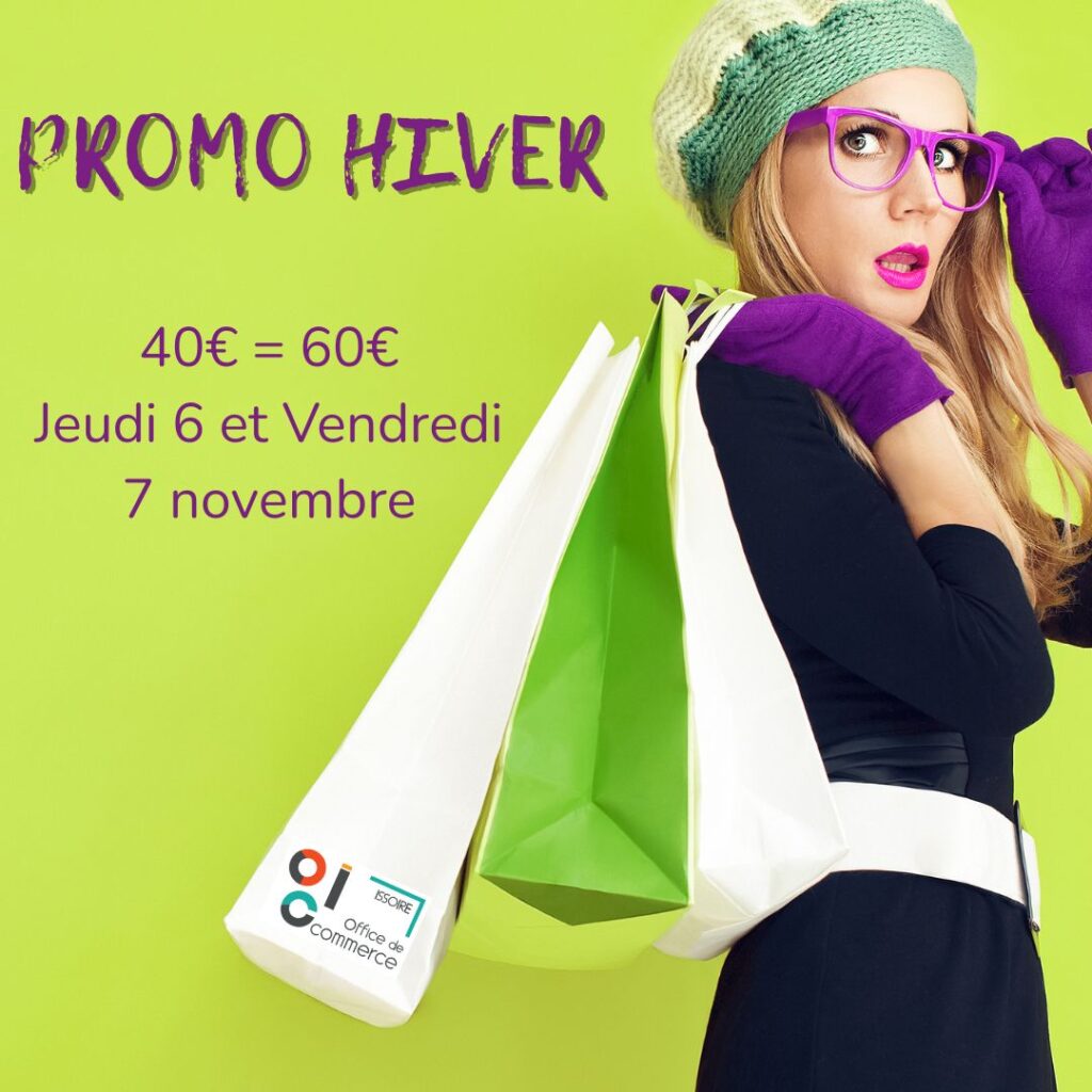 promohiver